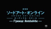 [bombaki6a] Sword Art Online - Ordinal Scale [bg-sub]