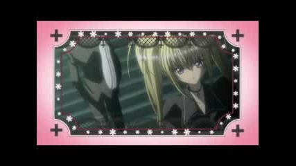 Meikyuu Butterfly