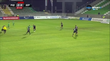 Лудогорец 5:0 Берое 27.11.2015