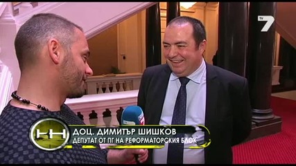 Депутат брои 15 хил. лв. за номера от Кат
