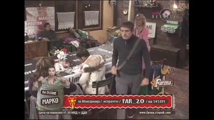 Farma 5 - Dan 76 - Uzivo - Deo 7