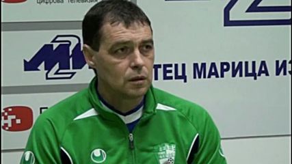 Петър Хубчев: През второто полувреме хора и други фактори не ни позволиха да играем