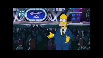 Хомър водещ на American Idol (смях)