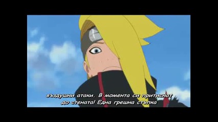 [ С Бг Суб ] Naruto Shippuuden 124