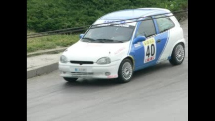 Рали Русе - 1
