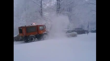 Узана габрово 