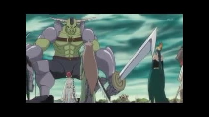 [db] Bleach 265 [b4a04ec9] xvid 001