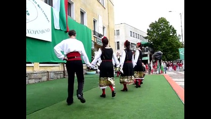 Тройче