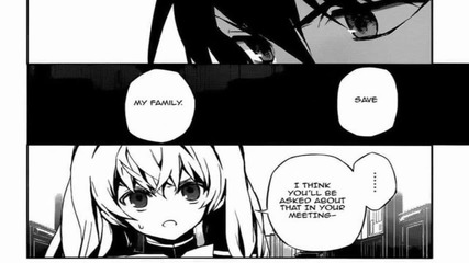 Owari no Seraph - Chapter 22 (пърата ми манга обработка)