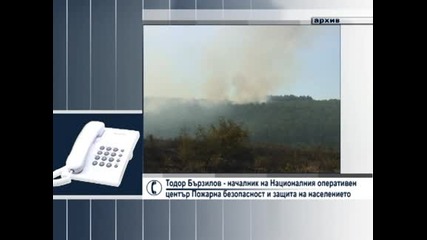 Пожар в Ихтиманско бе поставен под контрол