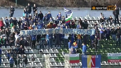 Левски Вихрен 8:0 16.01.2015