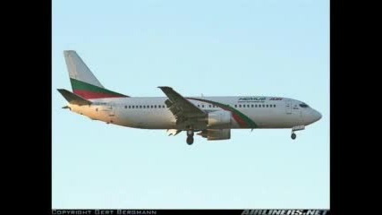 Bulgarian Airlines...