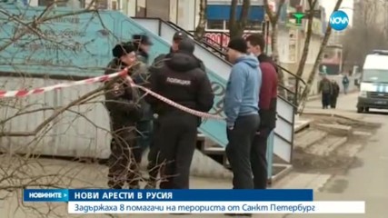 Новините на NOVA (06.04.2017 - късна)