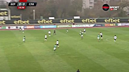 Берое - Славия 0:0 /първо полувреме/