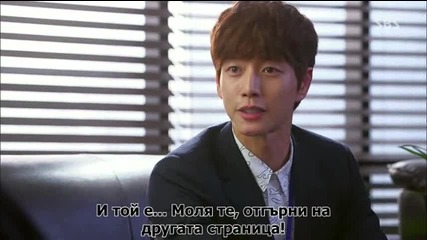 My love from another star 7 bg sub