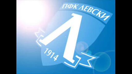 Levski