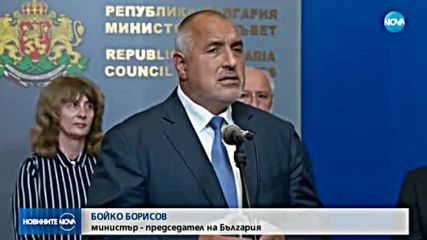 Борисов: Бойкот на КСНС – това е фалшива новина