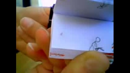 Flick Book Stick 