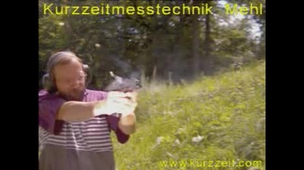 glok - Забавен кадър :]