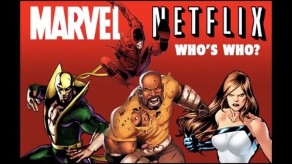 Мнение за предстоящия велик сериал Daredevil (2015)