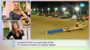Изобратателят на шантави коли: Ася разказва историята на индиеца Судакар - „На кафе” (18.01.2024)