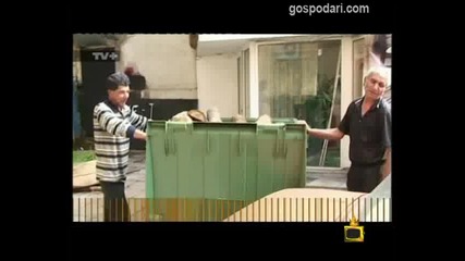 Цигани - Господари На Ефира.пин код, 8 куб. дърва - Смях 