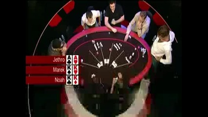 Покер - Аа срещу Кк срещу Кк