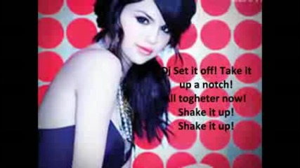 Selena Gomez - Shake It Up - Lyrics