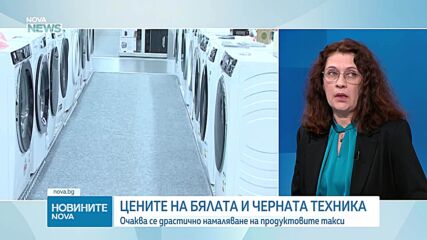 Драстично намаляване на продуктовите такси за електроника