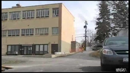 Скеитар Се пребива като за световно