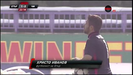 Спасяване на Христо Иванов срещу Черно море
