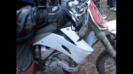 Бухово 09 