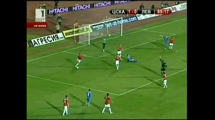 Цска - Левски - 1:0 - гол на Янис Зику