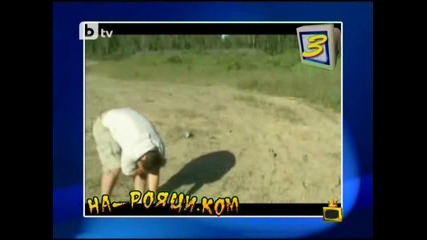 Господари На Ефира 18.5.2010 - Класация на Рояци.ком