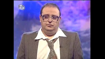 Комиците - Тате Ще Се Женя