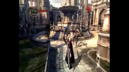 Devil May Cry