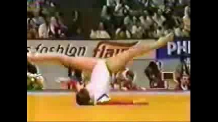 Красотата на Спортната Гимнастика