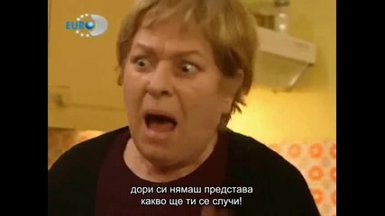 Firtina (2006) ~ Буря Еп.26 Част 3/3 Бг субтитри