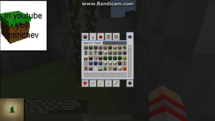 Minecraft planet survival епизод.1