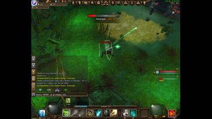 Drakensang gorga