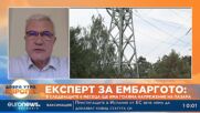 Валентин Кънев за цените на петрола