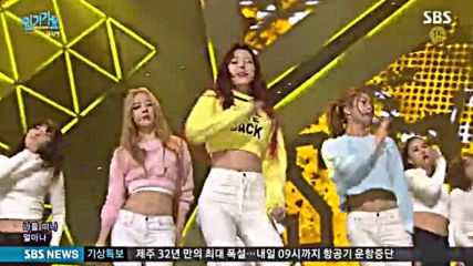 29.0124-6 Dal Shabet - Someone like U, Sbs Inkigayo E849 (240116)