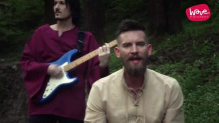 Rajske Ptice - Tugu Sam Ti Doneo (za Merlina)