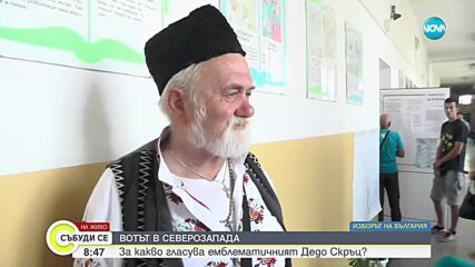 Видео - (2024-06-09 08:58:44)