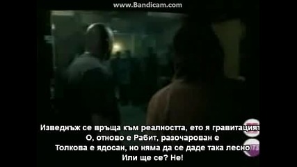 Eminem - Lose Yourself