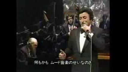 Tony Bennett - What Are You Afraid Of? (1987)