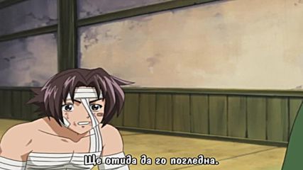 [ Bg Subs ] Shijou Saikyou no Deshi Kenichi - 35 [ Satsugai Fan Subs ]