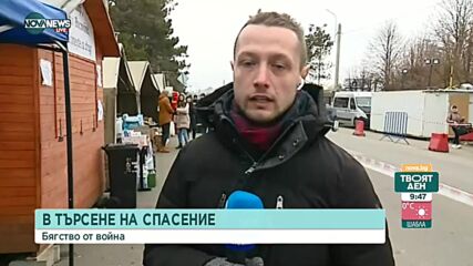 Автобусите с български граждани от Киев преминаха през Молдова