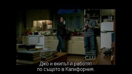 Supernatural / Свръхестествено - Сезон 6 Епизод 17
