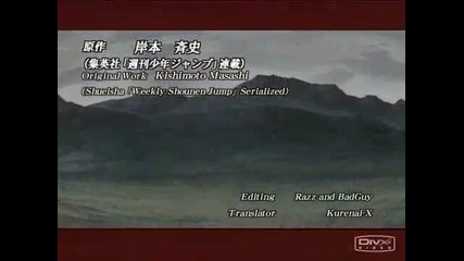 naruto fan mode opening